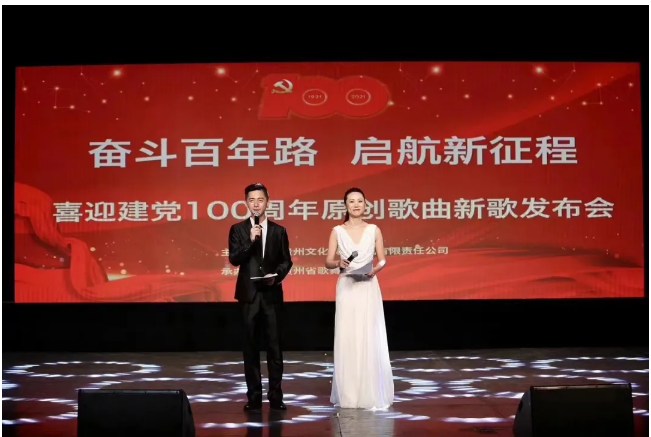 MIDAS助力各地精彩演出，獻禮...