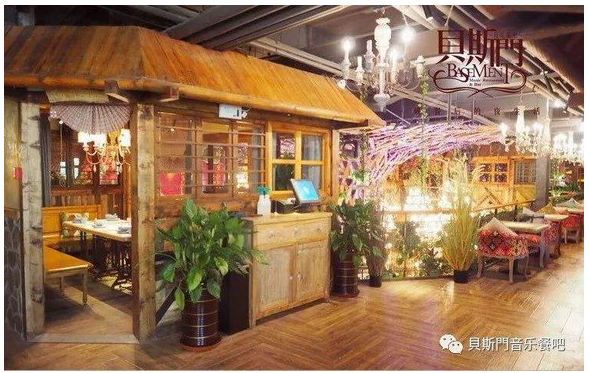 海口貝斯門音樂餐吧選擇深圳名美女直播全婐APP免费下载...